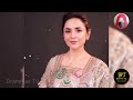 ishq e tabhai episode 01 wahaj ali durefishan yumna zaidi new drama update drammaz tv