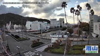 【LIVE配信】眉山ライブカメラ（徳島県徳島市）/Mt. Bizan in Tokushima Japan - Live Camera