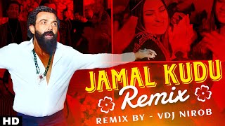 Jamal Kudu (Remix) - VDJ NIROB | Jamal Jamaloo | Animal Abrar's Entry | Bobby Deol | Ranbir Kapoor