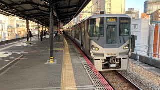 『日根野まで連結して運転されている関空・紀州路快速を撮影』R S 関空・紀州路快速　関西空港・和歌山行き   225系 5000番台8両編成