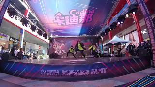 HRC BEAST TEENS 卡迪那蹦跳派對街舞賽CADINA BOUNCING PARTY