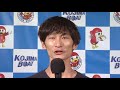 山陽新聞社杯 優勝戦３号艇 岡本　　大