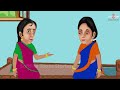 जादुई कद्दू hindi kahaniya moral stories stories in hindi bedtime stories kahani