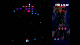 Galaxian (PS1) High Score Run