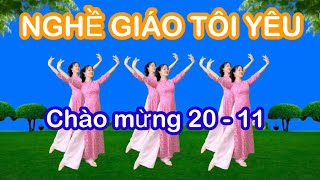 NGHỀ GIÁO TÔI YÊU / Ca sỹ Lương Nguyệt Anh/ Chào mừng ngày Nhà giáo Vệt Nam 20-11