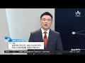 보훈처장 이승만을 줄곧 “박사”로 불렀다