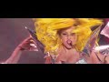 Lady Gaga 2017