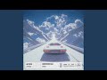 UNDERDOG (Extended Mix)