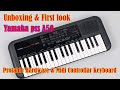 yamaha pss a50 review || Unboxing pss a50 || Pss A50 First look ||