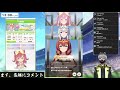 【ウマ娘】ヴァルゴ杯オープン 連覇なるか！ Ａグループ決勝