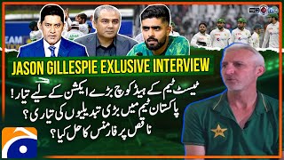 PCT Head Coach Jason Gillespie Exclusive Interview - Score - Yahya Hussaini - Geo News