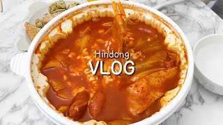 vlog l Korean vlog 🧀🔥 with home cooking \u0026 Mukbang ( tteokbokki, Grilled pork belly, Waffle, etc.)