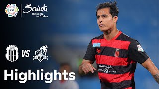 Al Wehda's keeper's blunder gifts Lamouchi's Al Riyadh the win | Highlights presented by Visit Saudi