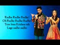 Download RADHE RADHE Full Song With ▪ Dream Girl ▪ Ayushmann Khurrana Nushrat Bharucha ▪ Amit Gupta mp3