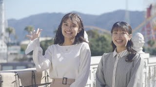 Fun×Fam結成10周年記念シングルより「Little Valor～小さな勇気～」MV