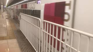 京成AE形イブニングライナー京成成田行き京成上野駅発車