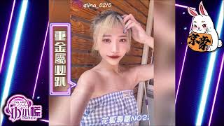 DJ 小慌 - 2023.花夏專屬2（重金屬必趴）