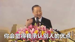 卢军宏台长2020年新年元旦开示 （字幕版）