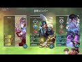 【素人参加型apex】ランクマッチ【メンバー優先】