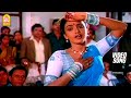 Ethanai Per Unnai Nambi - Video Song | Sirayil Pootha Chinna Malar | Vijayakanth | Ilaiyaraaja