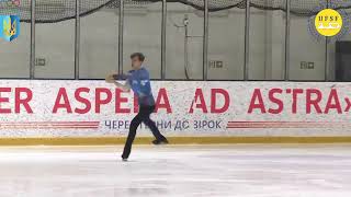 Ivan Shmurtako (Kyiv) Free Skate 2021 Ukrainian Championships