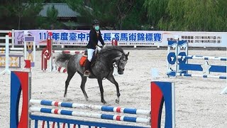 110年度台中市市長盃馬術錦標賽 100 公分組 黎彥葳