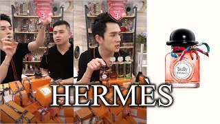 HERMÈS (爱马仕丝意\u0026花园系列香水) | Charming Twilly | Le Jardin De Monsieur Li | La Lagune | Le Toit |