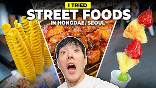 I Tried Foods in Korea's BIGGEST PARTY STREET