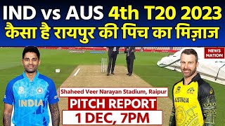 IND vs AUS 4th T20I Pitch Report: Raipur Cricket Stadium pitch report, Raipur Pitch Report 2023