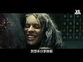 自殺突擊隊 集結 納納威鯊魚王超強？網：本來覺得超可愛｜vs mediaｘ@hero_movie_magic_rap_game