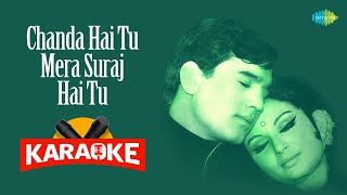 Chanda Hai Tu Mera Suraj Hai Tu - Karaoke With Lyrics  | Lata Mangeshkar |  Old Hindi Song Karaoke