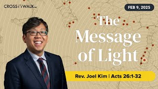 EM Crosswalk Sunday Worship | Rev. Joel Kim | 02.09.2025