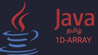 1- D Array in java Part 1 with Examples Tamil #placements #java
