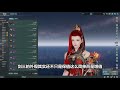 【游戏反坑局】网络游戏里的“保值警告”，你玩过最保值的游戏有哪些？