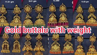 latest gold buttalu with weight #kammalu #earringsgold @Trendingdesigns1189