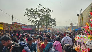 || জয়দেব কেন্দুলি মেলা ভ্রমন ||