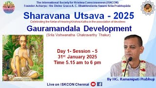 Gaura Mandala developement (Viswanath Chakravarthy Thakura birthplace) | Shravana Utsava - 2025