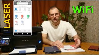 ✅ Обзор МФУ Pantum M6500W. Печать с Android и iOS устройств