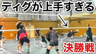 【バレーボール】相手の女子のディグがえぐすぎて決まらないｗ