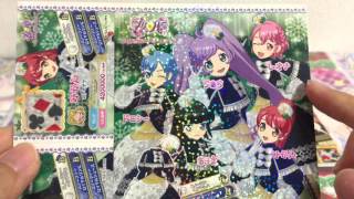 購入品紹介☆プリパラクリスマスドリームライブでの購入品♪後半