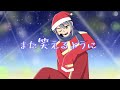 【aviutl】snow song show クリスマスpv