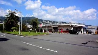 熱海港 ( Atami Port  )