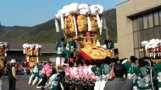 2009年4月11日 高屋神社宵祭り(JA高室支店かきくらべより)新田太鼓台