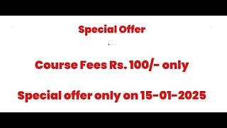 Special Offer   Tamil