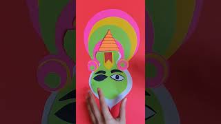 Kathakali Mask | DIY Paper Craft | Onam Decor