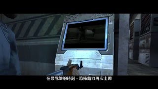 #63ᴴᴰ【CSO小陸】CSO電影 逃離研究所IV