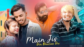 Main Jis Din Bhulaa Du | Sad Love Story | Tulsi Kumar | Jubin Nautiyal | Irfu | 786 Creation