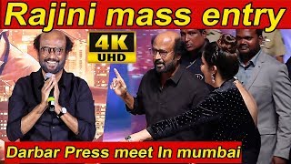 Rajini mass Entry In mumbai | Darbar Trailer Launch in mumbai | darbar latest | rajini