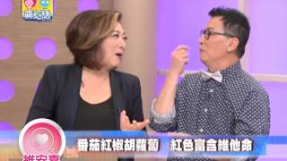 03142015 蔣亮話第八季第二集 維安喜