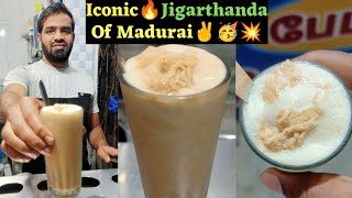 Madurai TM Court Famous Jigarthanda😋 பழைய கடை🔥 Iconic Shop for Jigarthanda |💥💥மதுரை ஜிகர்தண்டா